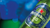 Heineken® 0.0 [gratis testen, Geld zurück!]