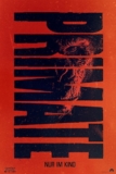 Kostenlos ins Kino zu PRIMATE